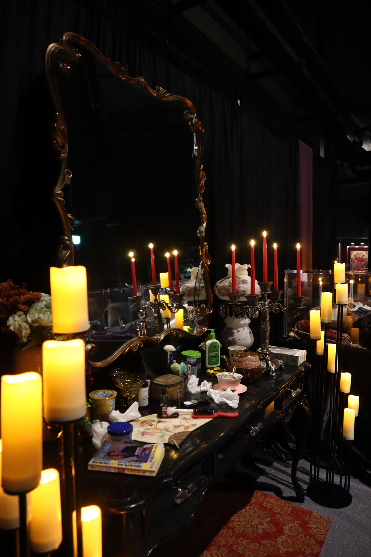 Papa IV's Vanity